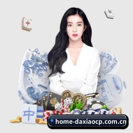 全球扩展 - 全球化战略取得重大进展,千万用户共同见证大小单双成长。